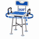 360-Degree Adjustable Swivel Shower Chair