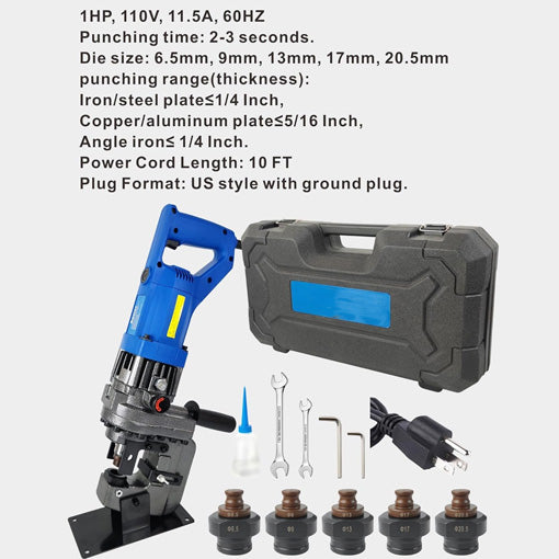 1200W Electric Hydraulic Metal Hole Puncher