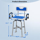 360-Degree Adjustable Swivel Shower Chair