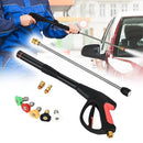 spray washer gun